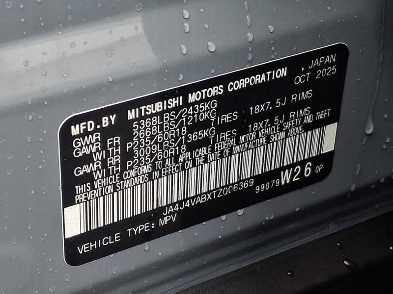 2026 Mitsubishi Outlander Trail Edition