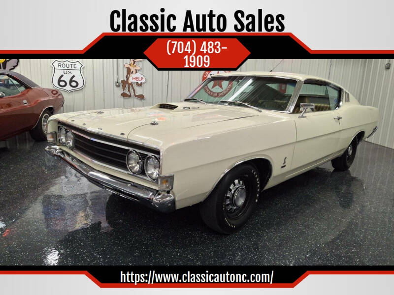 1969 Ford Fairlane
