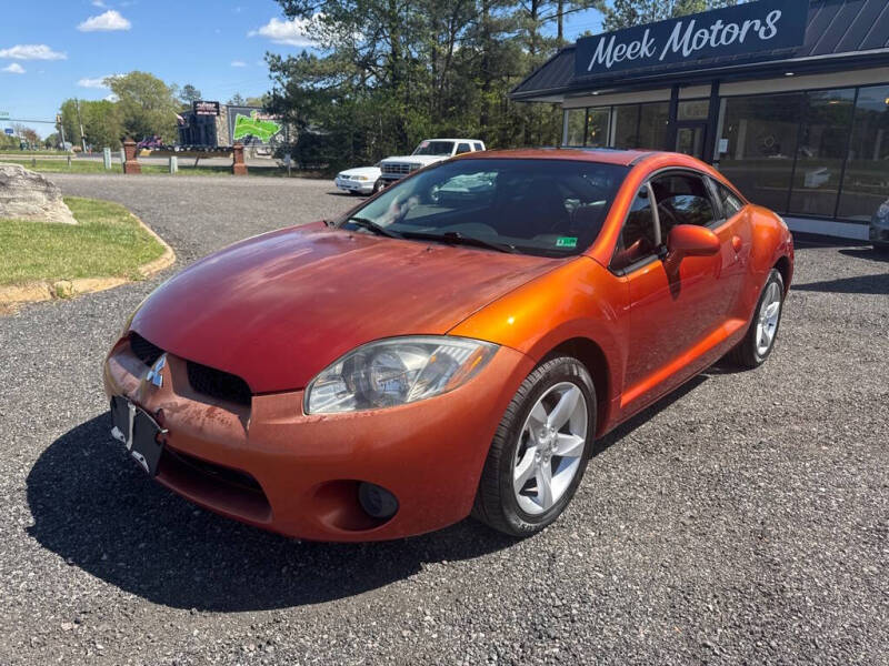 2007 Mitsubishi Eclipse GS