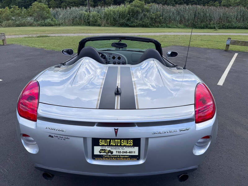 2008 Pontiac Solstice GXP