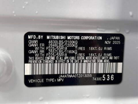 2026 Mitsubishi Eclipse Cross SE