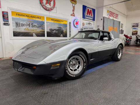 1981 Chevrolet Corvette