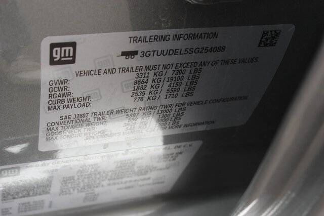 2025 GMC Sierra 1500