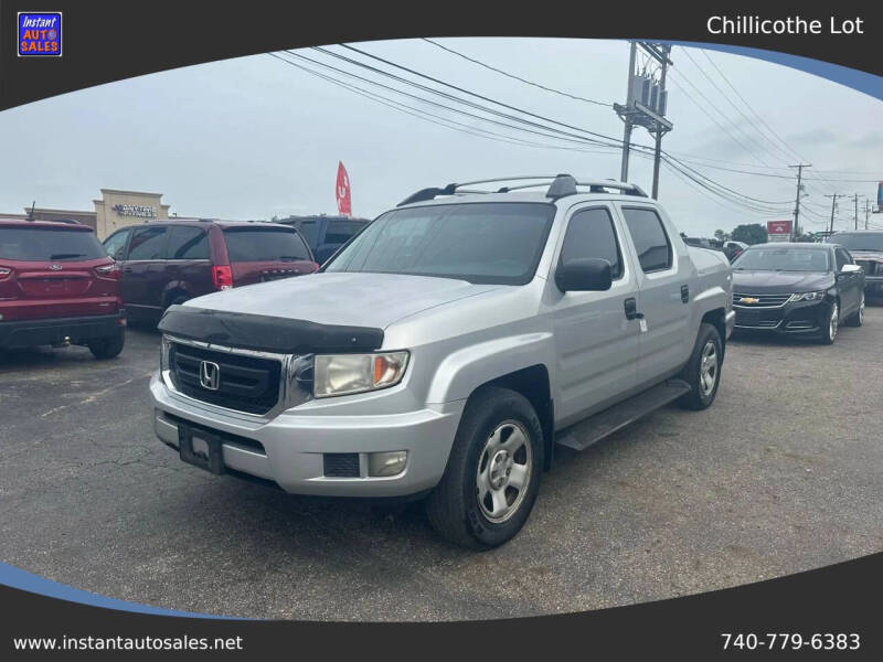 2009 Honda Ridgeline RT