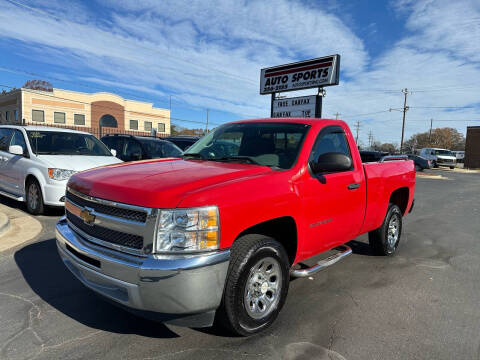 2012 Chevrolet Silverado 1500 for sale at Auto Sports in Hickory NC