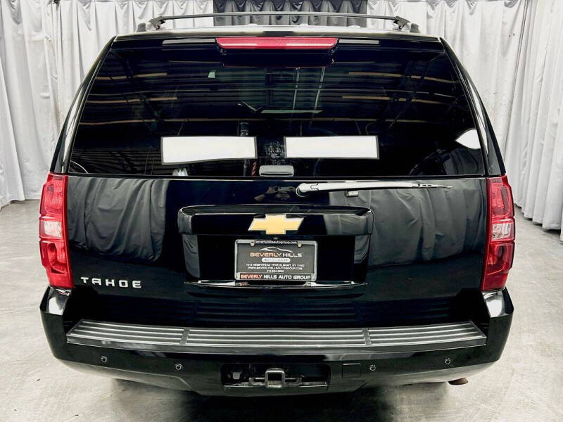 2014 Chevrolet Tahoe LS