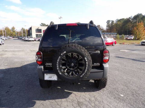 2005 Jeep Liberty Renegade