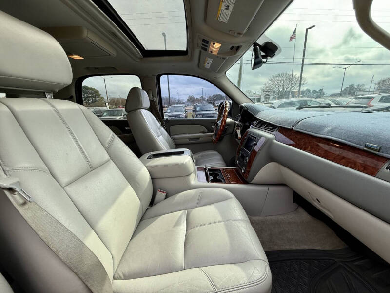 2008 Chevrolet Tahoe LTZ