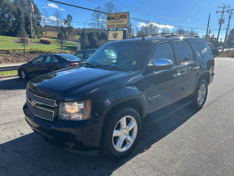 2007 Chevrolet Tahoe's photo