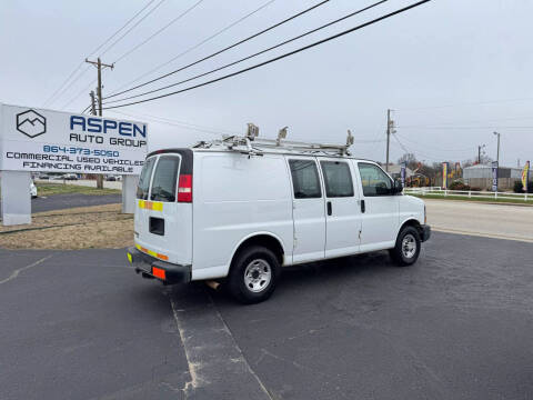 2015 Chevrolet Express 2500