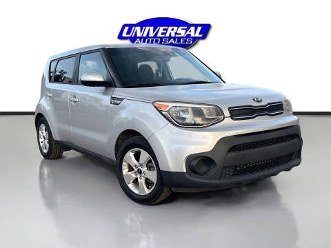 2017 Kia Soul