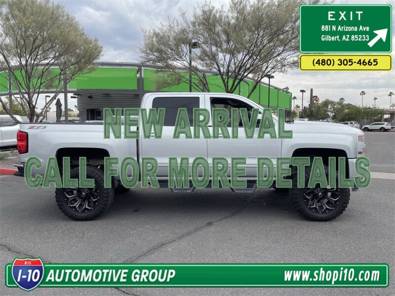 2016 Chevrolet Silverado 1500