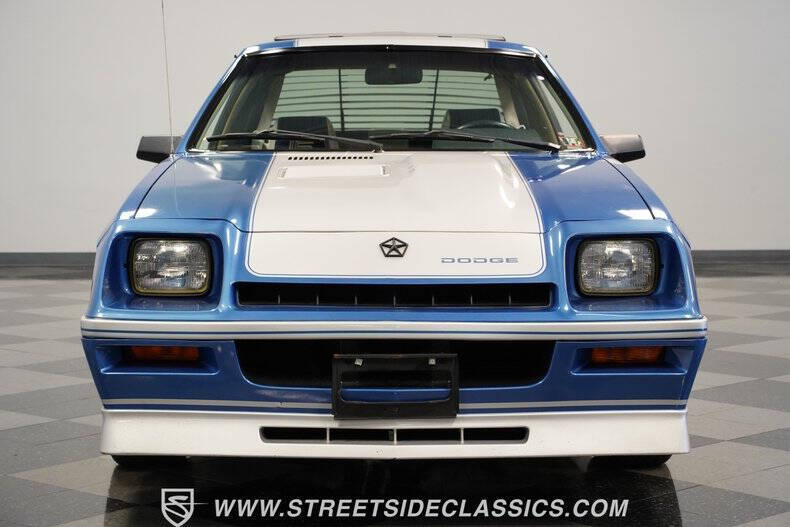 1986 Dodge Charger Shelby Turbo