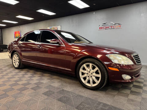 2007 Mercedes-Benz S-Class for sale at Boktor Motors - Las Vegas in Las Vegas NV