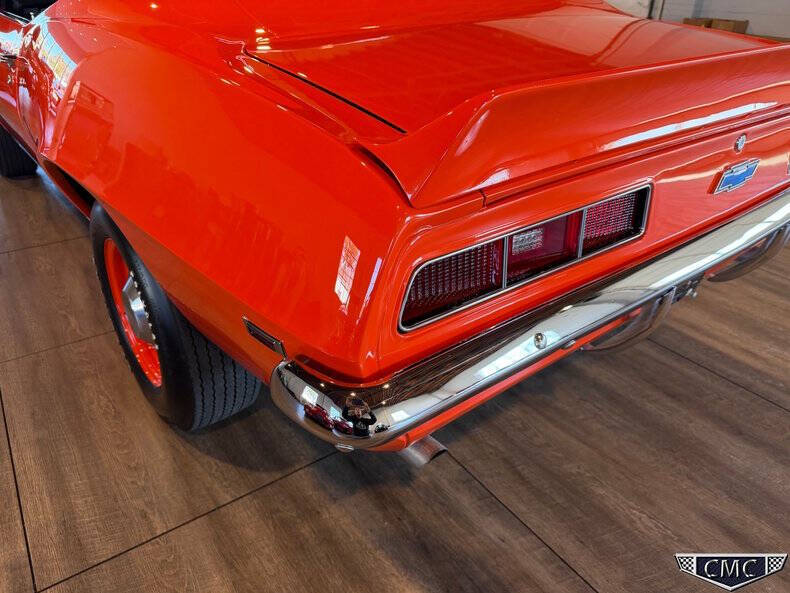 1969 Chevrolet Camaro