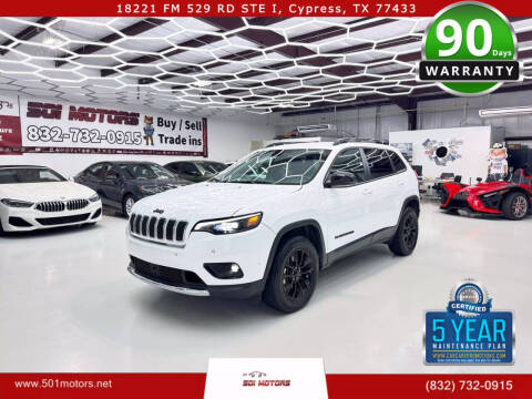 2023 Jeep Cherokee Altitude Lux