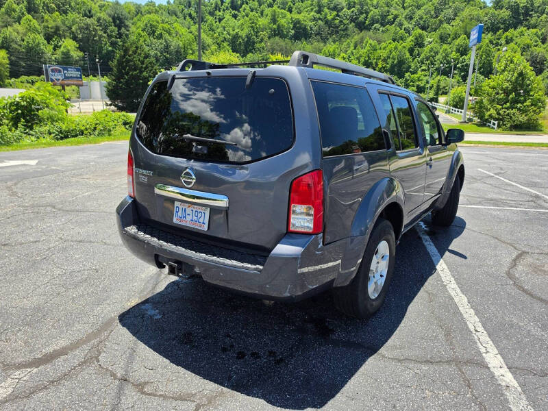 2012 Nissan Pathfinder LE