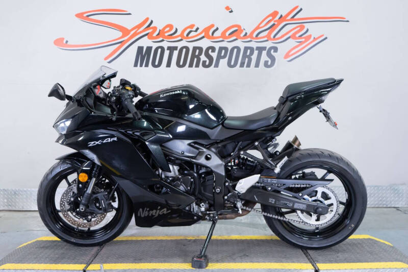 2024 Kawasaki Ninja ZX-4R ABS