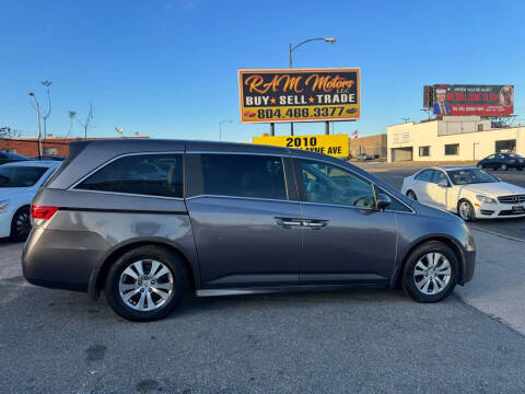 2016 Honda Odyssey