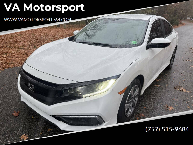 2019 Honda Civic LX