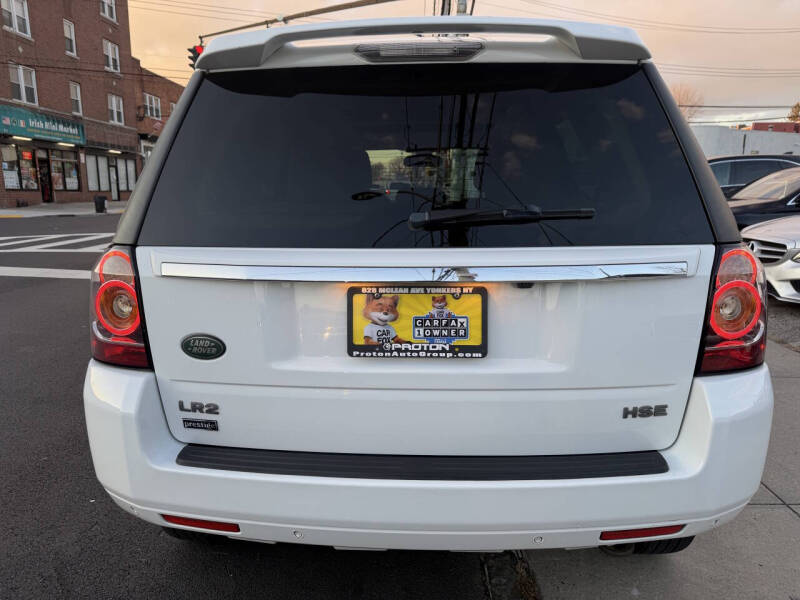 2014 Land Rover LR2 HSE