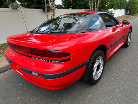 1991 Dodge Stealth ES