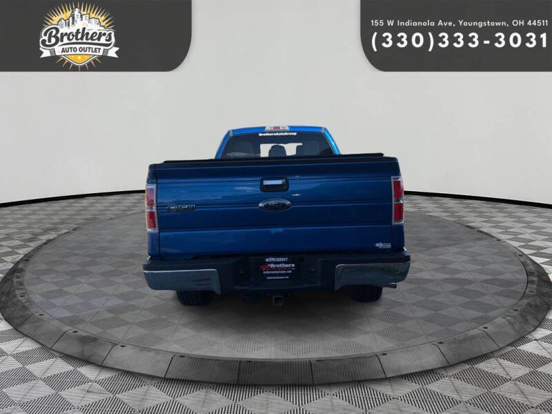 2012 Ford F-150