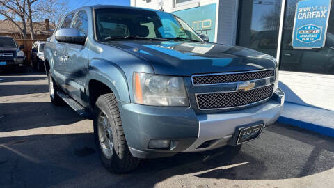 2008 Chevrolet Avalanche LT