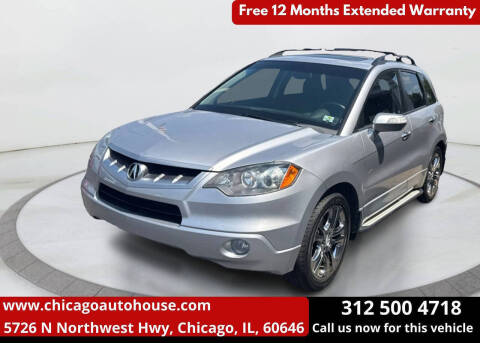 2007 Acura RDX SH-AWD w/Tech