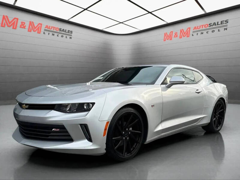2017 Chevrolet Camaro LT