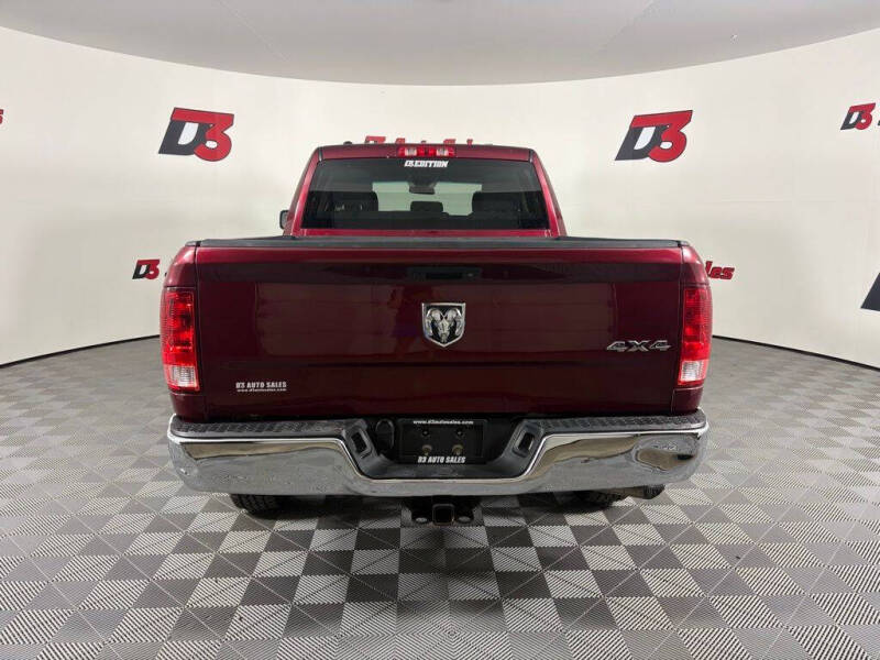 2017 RAM 1500 Tradesman