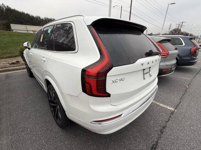 2025 Volvo XC90 B6 Plus Bright Theme 7P