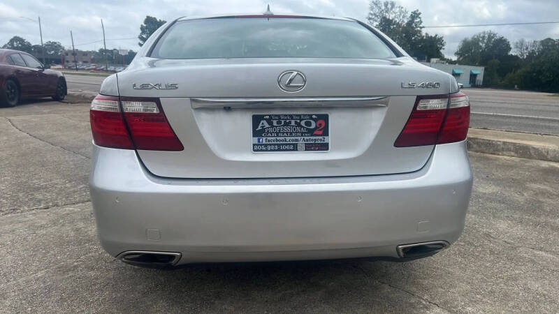 2007 Lexus LS 460