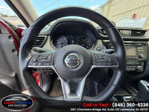 2017 Nissan Rogue