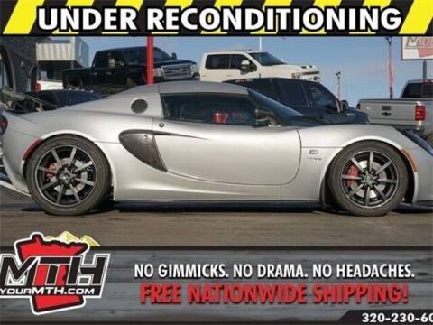 2005 Lotus Elise