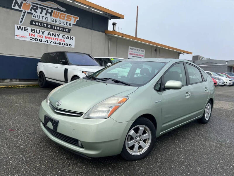 2007 Toyota Prius