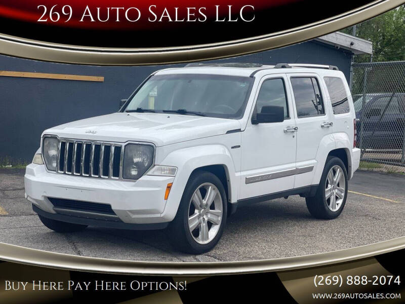 2012 Jeep Liberty Jet Edition