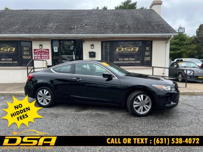 2008 Honda Accord EX-L w/Navi