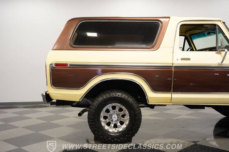1979 Ford Bronco