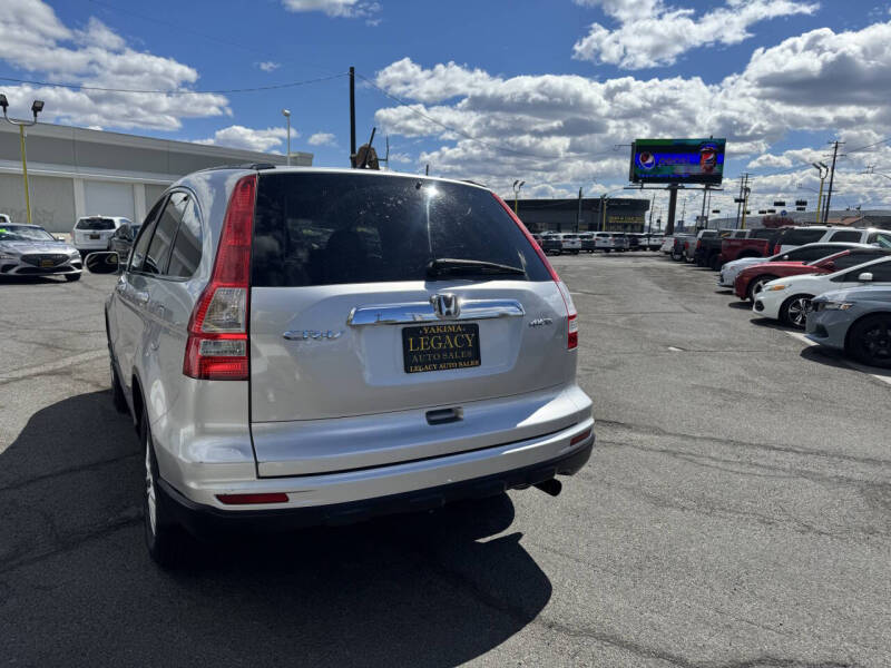 2011 Honda CR-V EX