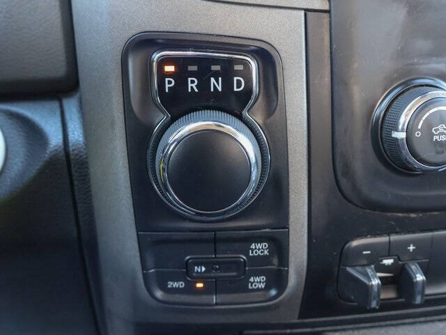 2017 RAM 1500 Express