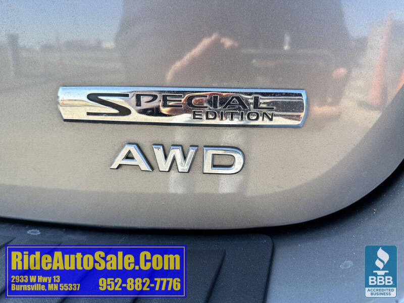 2013 Nissan Rogue S