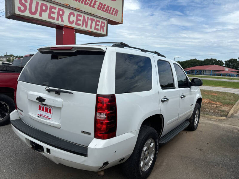 2010 Chevrolet Tahoe LS photo 2