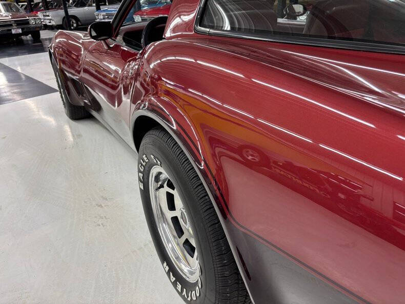 1981 Chevrolet Corvette