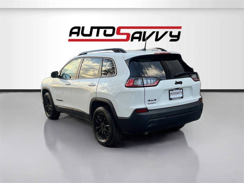 2023 Jeep Cherokee Altitude Lux