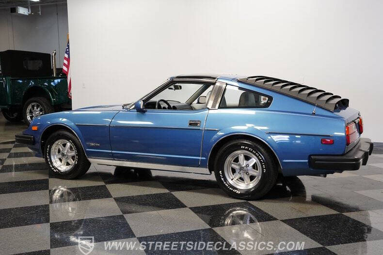 1981 Datsun 280ZX Deluxe