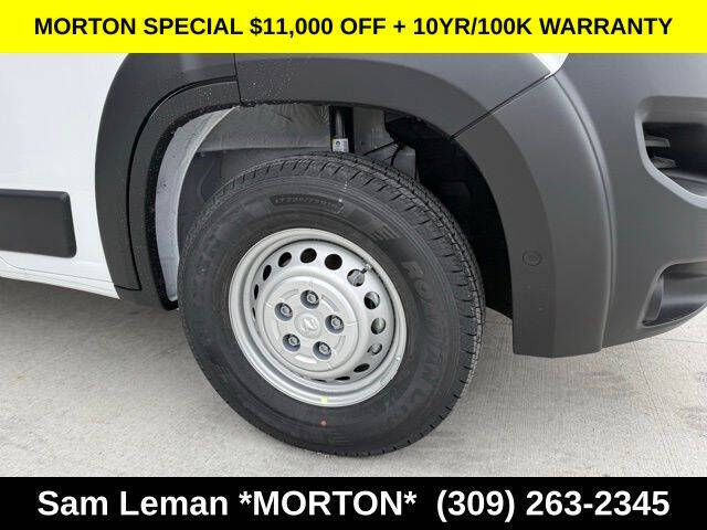 2026 RAM ProMaster