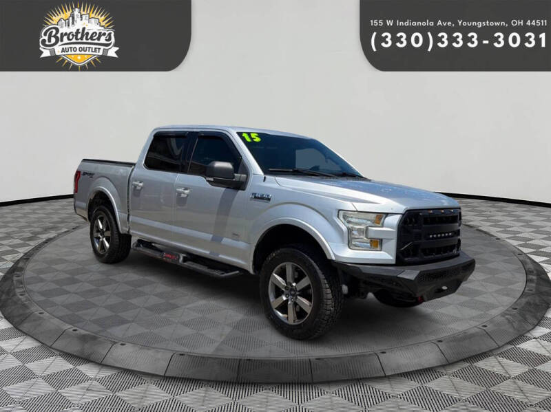 2015 Ford F-150