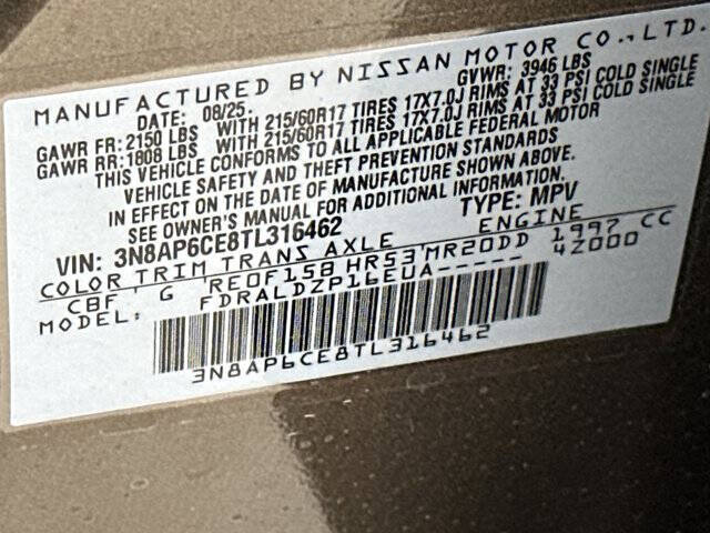 2026 Nissan Kicks SV