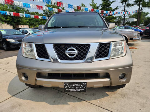 2005 Nissan Pathfinder LE